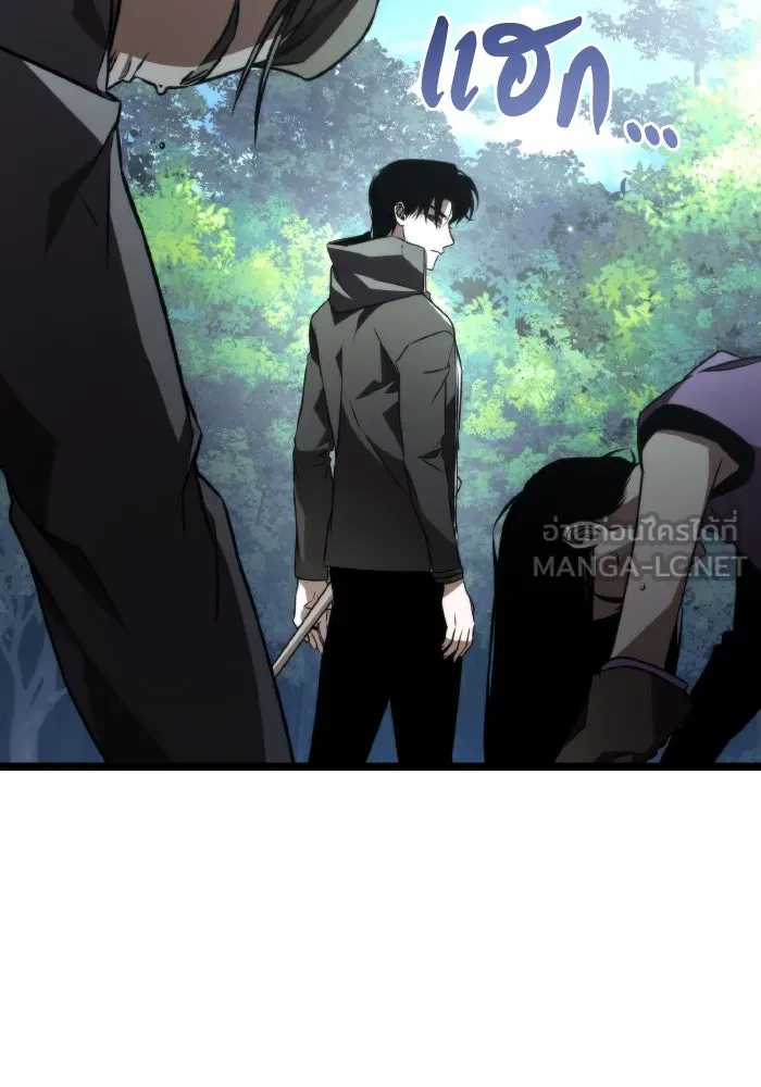 การแข่งขันของผู้เกิดใหม่ ตอนที่ 23 รูปที่ 102