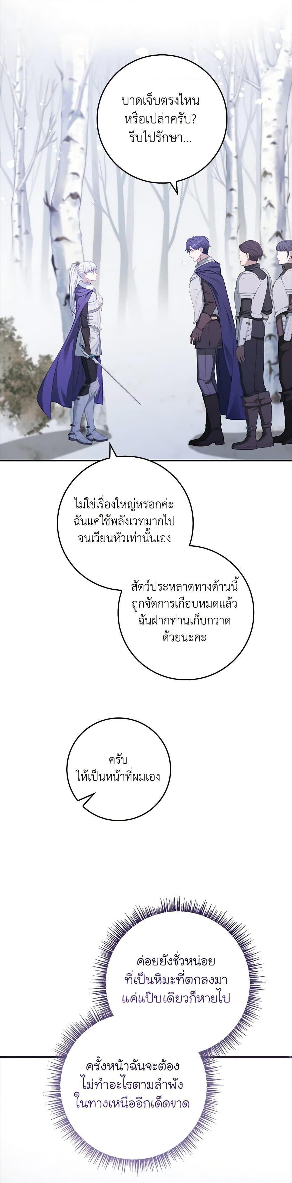 Manga-lc-com อ่านมังงะ อ่านการ์ตูน ออนไลน์ ฟรี Fakes Don’t Want To Be Real ตอนที่ 1 2 3 4 5 6 7 8 9 10 11 12 13 14 ฟรี ไม่มีโฆษณา Manga-lc - อ่าน มังงะ อ่าน การ์ตูน ออนไลน์ อ่านมังงะ ฟรี