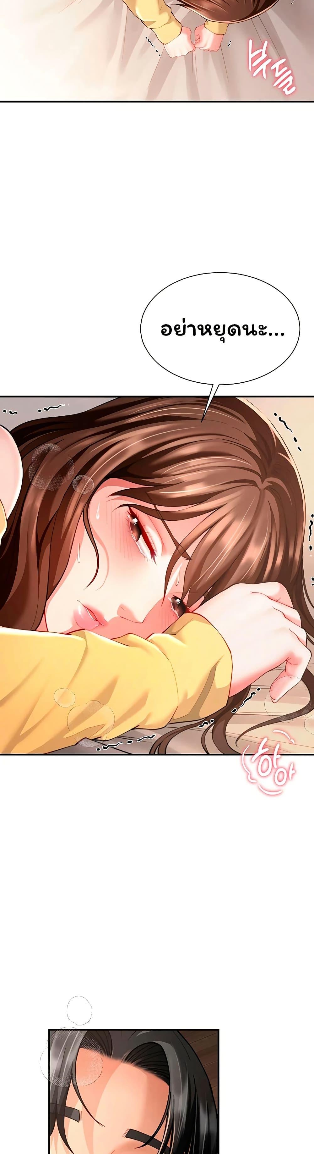 Doujin-Lc- อ่าน โดจิน มังฮวา เกาหลี ญี่ปุ่น จีน แปลไทย The Lovers Were ตอนที่ 1 2 3 4 5 6 7 8 9 10 11 12 13 14 ฟรี ไม่มีโฆษณา อ่าน โดจิน Manhwa เกาหลี ญี่ปุ่น จีน เรามีครบ คัดมาให้เน้นๆ โดจิน 18+ รับประกันความฟินโดย  Doujin Lc