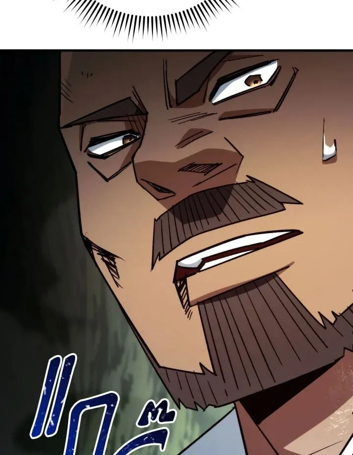 The Hero Returns ตอนที่ ตอนที่ 82 รูปที่ 133