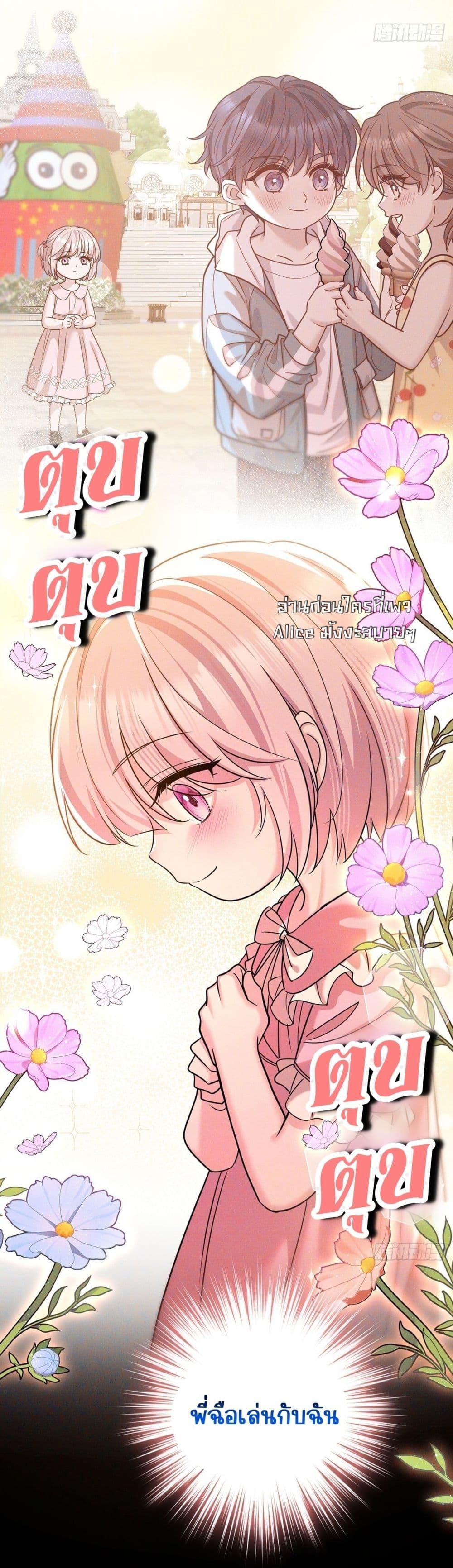 Manga-lc-com อ่านมังงะ อ่านการ์ตูน ออนไลน์ ฟรี AfterBreaking ตอนที่ 1 2 3 4 5 6 7 8 9 10 11 12 13 14 ฟรี ไม่มีโฆษณา Manga-lc - อ่าน มังงะ อ่าน การ์ตูน ออนไลน์ อ่านมังงะ ฟรี