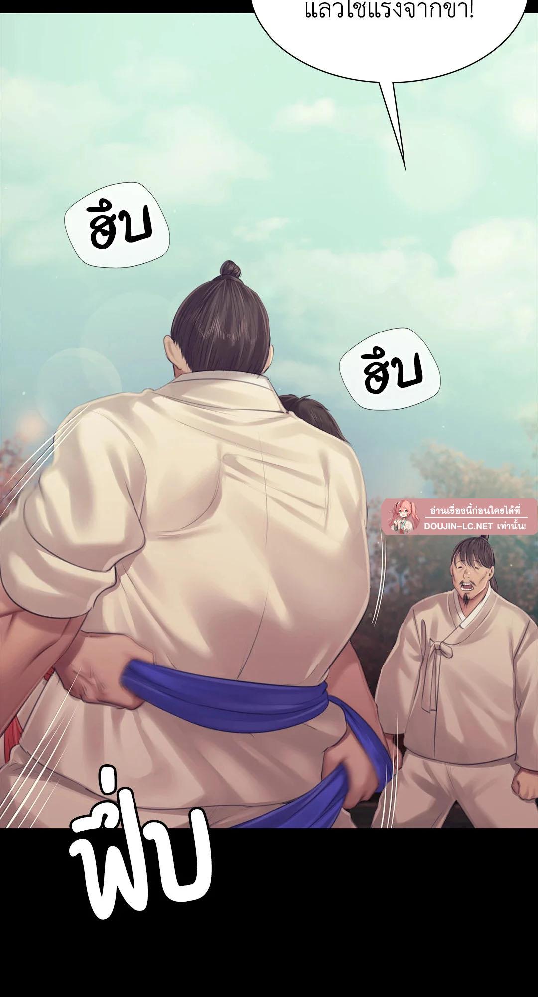 Doujin-Lc- อ่าน โดจิน มังฮวา เกาหลี ญี่ปุ่น จีน แปลไทย madam ตอนที่ 1 2 3 4 5 6 7 8 9 10 11 12 13 14 ฟรี ไม่มีโฆษณา อ่าน โดจิน Manhwa เกาหลี ญี่ปุ่น จีน เรามีครบ คัดมาให้เน้นๆ โดจิน 18+ รับประกันความฟินโดย  Doujin Lc