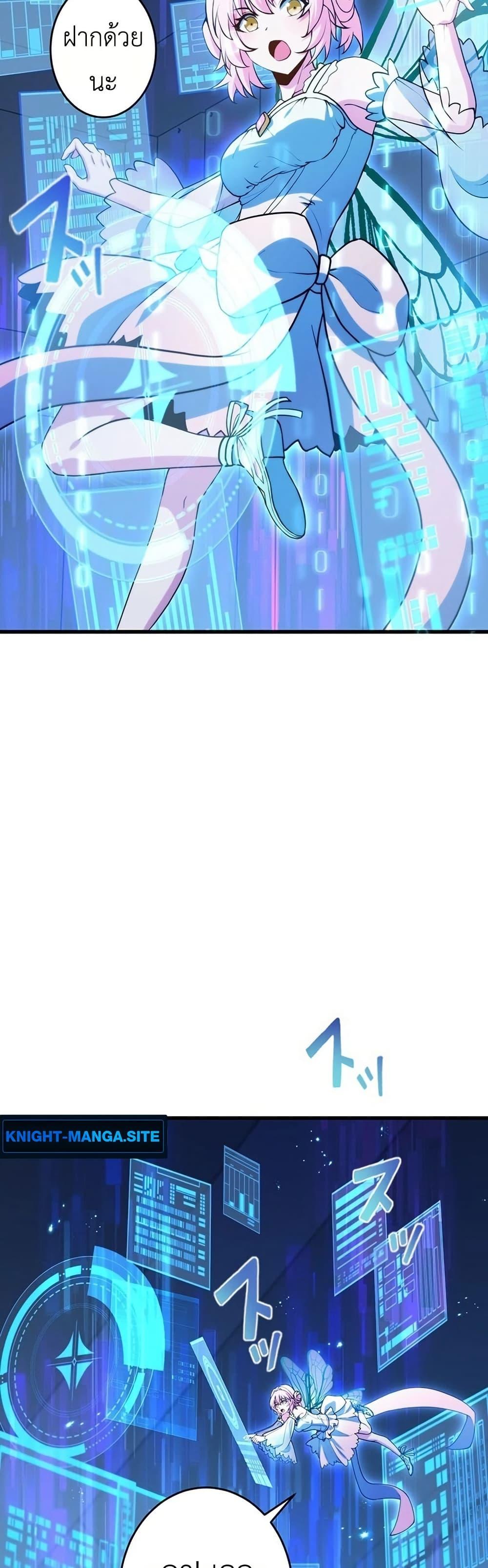 Manga-lc-com อ่านมังงะ อ่านการ์ตูน ออนไลน์ ฟรี The Game Architect of the Abyss ตอนที่ 1 2 3 4 5 6 7 8 9 10 11 12 13 14 ฟรี ไม่มีโฆษณา Manga-lc - อ่าน มังงะ อ่าน การ์ตูน ออนไลน์ อ่านมังงะ ฟรี