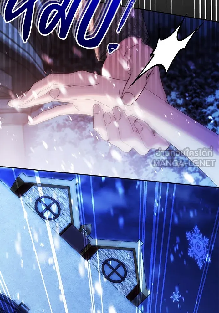 ย้อนเวลาพลิกชะตาทายาท ตอนที่ 13 รูปที่ 51