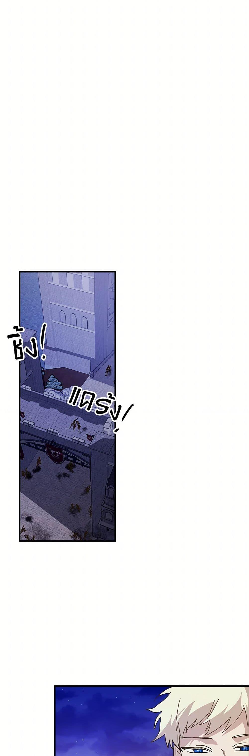 Manga-lc-com อ่านมังงะ อ่านการ์ตูน ออนไลน์ ฟรี The Princess Pretends to Be Crazy ตอนที่ 1 2 3 4 5 6 7 8 9 10 11 12 13 14 ฟรี ไม่มีโฆษณา Manga-lc - อ่าน มังงะ อ่าน การ์ตูน ออนไลน์ อ่านมังงะ ฟรี