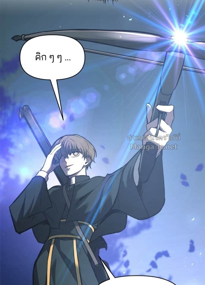 Doujin-Lc- อ่าน โดจิน มังฮวา เกาหลี ญี่ปุ่น จีน แปลไทย ผู้พิชิตเกมป้องกันฐาน ตอนที่ 1 2 3 4 5 6 7 8 9 10 11 12 13 14 ฟรี ไม่มีโฆษณา อ่าน โดจิน Manhwa เกาหลี ญี่ปุ่น จีน เรามีครบ คัดมาให้เน้นๆ โดจิน 18+ รับประกันความฟินโดย Doujin Lc