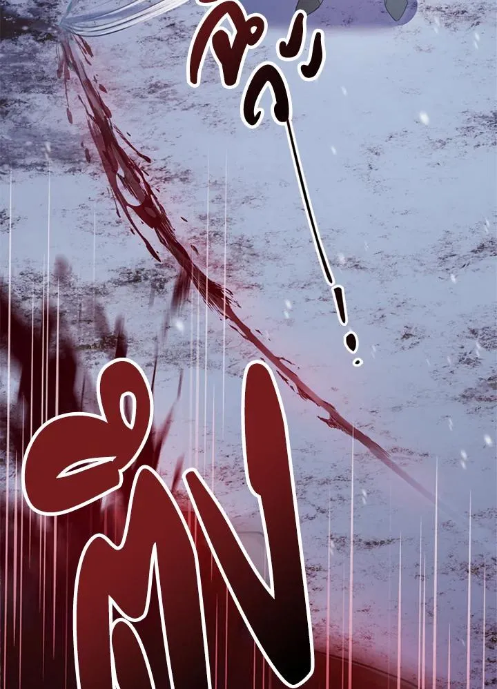 I Became the Male Lead_s Adopted Daughter ฉ_นกลายเป_นล_กสาวบ_ญธรรมของท_านดย_ก ตอนที่ ตอนที่ 21 รูปที่ 25