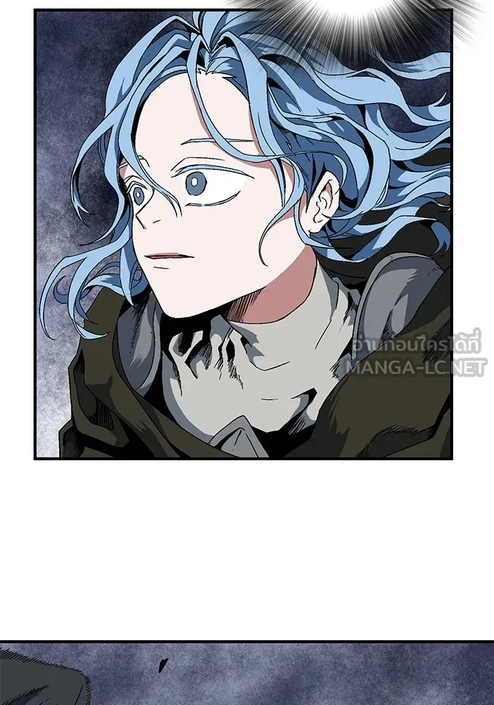 หนึ่งก้าวสู่เจ้ามาร ตอนที่ 2 การเริ่มต้นครั้งใหม่ (2) รูปที่ 21