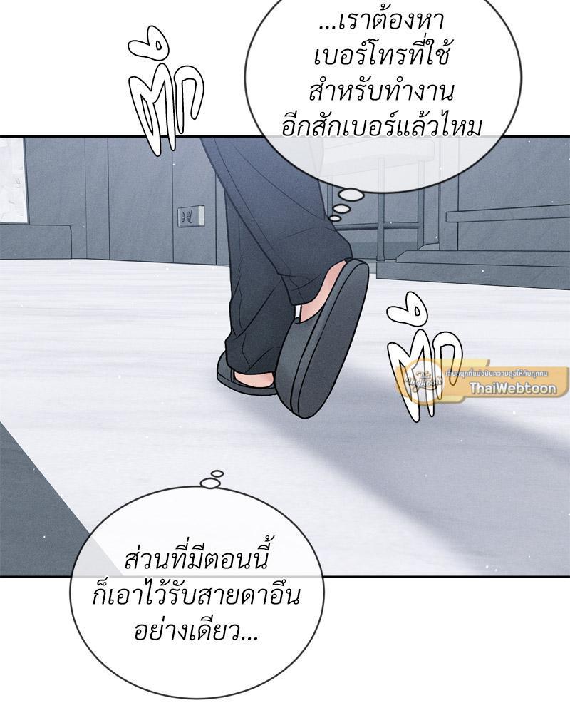 Doujin-Lc- อ่าน โดจิน มังฮวา เกาหลี ญี่ปุ่น จีน แปลไทย Payment for the Ride ตอนที่ 1 2 3 4 5 6 7 8 9 10 11 12 13 14 ฟรี ไม่มีโฆษณา อ่าน โดจิน Manhwa เกาหลี ญี่ปุ่น จีน เรามีครบ คัดมาให้เน้นๆ โดจิน 18+ รับประกันความฟินโดย  Doujin Lc