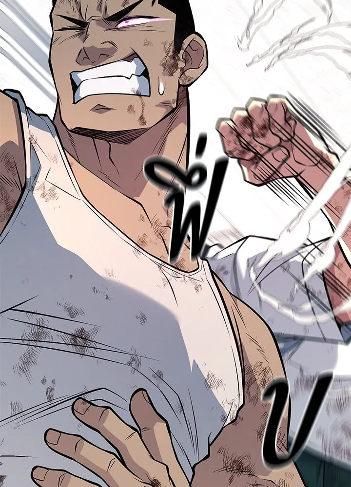 ราชาลานประลอง ตอนที่ 64 รูปที่ 169