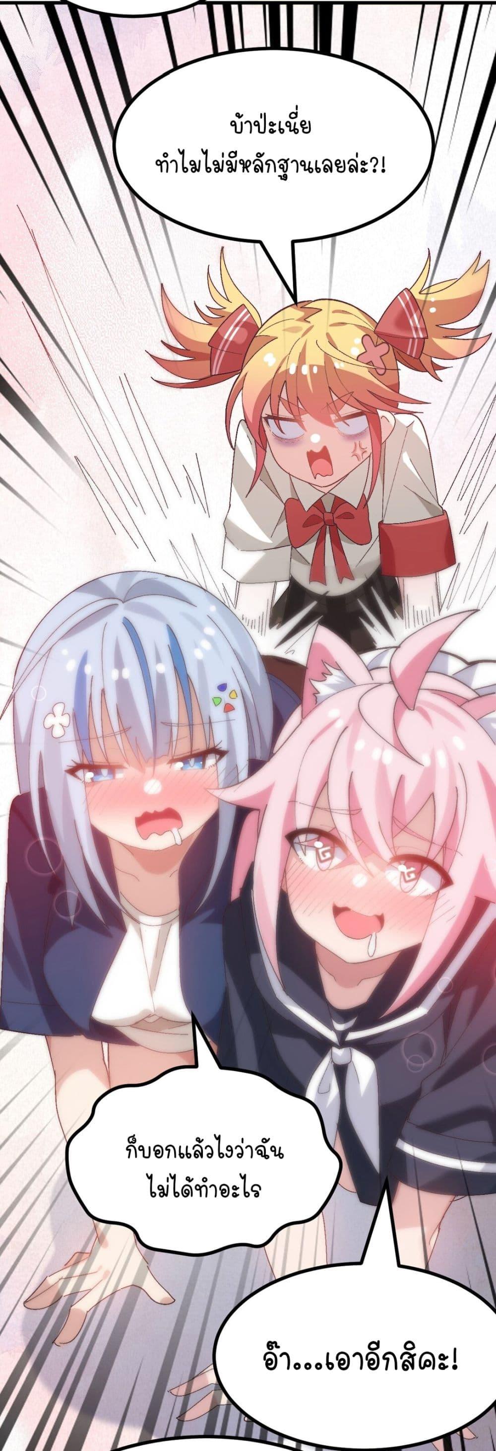 Manga-lc-com อ่านมังงะ อ่านการ์ตูน ออนไลน์ ฟรี The Best Project is to Make Butter ตอนที่ 1 2 3 4 5 6 7 8 9 10 11 12 13 14 ฟรี ไม่มีโฆษณา Manga-lc - อ่าน มังงะ อ่าน การ์ตูน ออนไลน์ อ่านมังงะ ฟรี