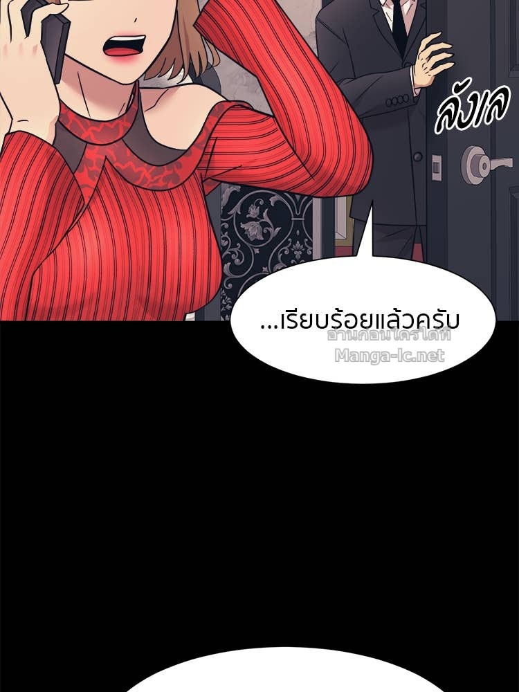 Doujin-Lc- อ่าน โดจิน มังฮวา เกาหลี ญี่ปุ่น จีน แปลไทย โคตรแกร่ง ตอนที่ 1 2 3 4 5 6 7 8 9 10 11 12 13 14 ฟรี ไม่มีโฆษณา อ่าน โดจิน Manhwa เกาหลี ญี่ปุ่น จีน เรามีครบ คัดมาให้เน้นๆ โดจิน 18+ รับประกันความฟินโดย Doujin Lc