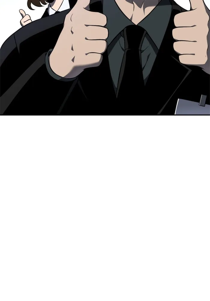 อดีตบอสหอคอย ตอนที่ 7 รูปที่ 134