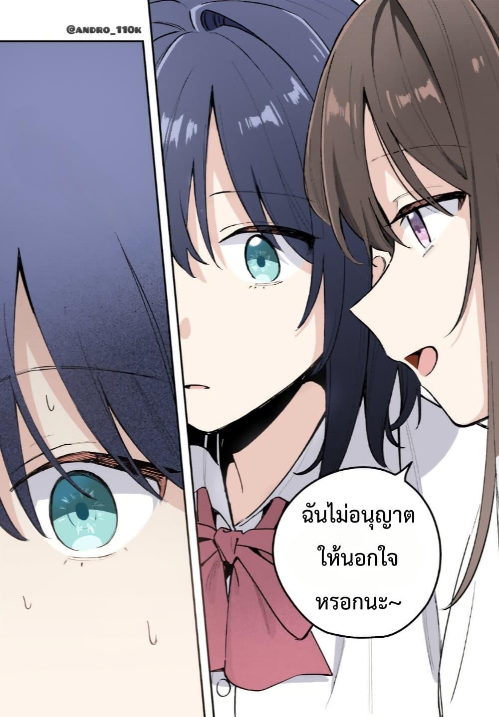 Manga-lc-com อ่านมังงะ อ่านการ์ตูน ออนไลน์ ฟรี Adachi to Shimamura (Yuzuhara Moke) ตอนที่ 1 2 3 4 5 6 7 8 9 10 11 12 13 14 ฟรี ไม่มีโฆษณา Manga-lc - อ่าน มังงะ อ่าน การ์ตูน ออนไลน์ อ่านมังงะ ฟรี