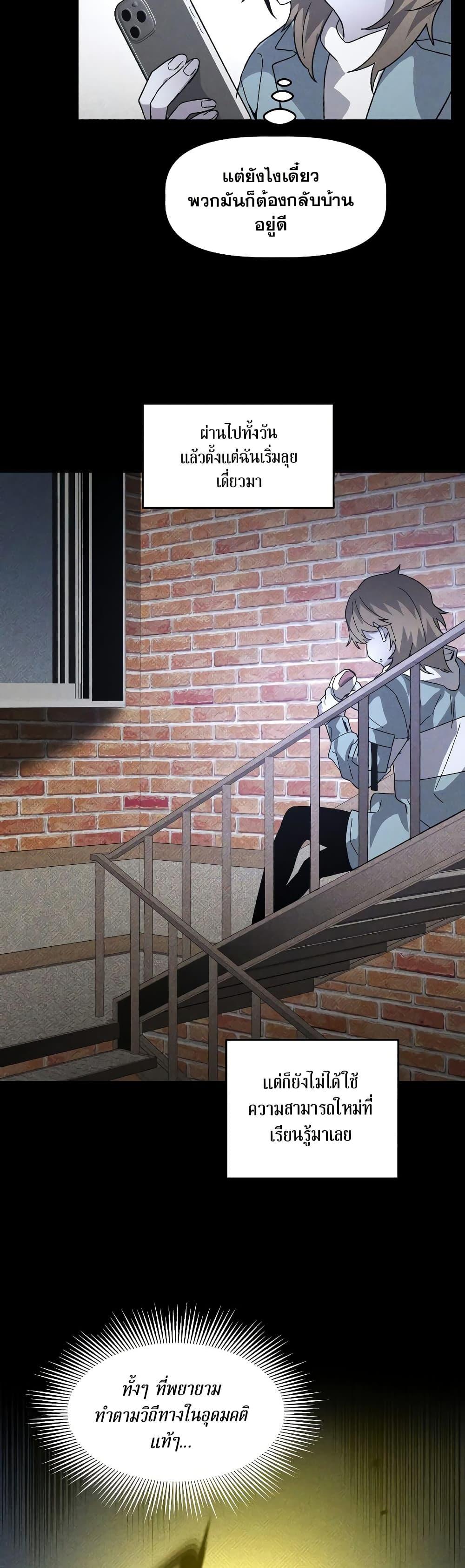 Manga-lc-com อ่านมังงะ อ่านการ์ตูน ออนไลน์ ฟรี The Murderer ตอนที่ 1 2 3 4 5 6 7 8 9 10 11 12 13 14 ฟรี ไม่มีโฆษณา Manga-lc - อ่าน มังงะ อ่าน การ์ตูน ออนไลน์ อ่านมังงะ ฟรี