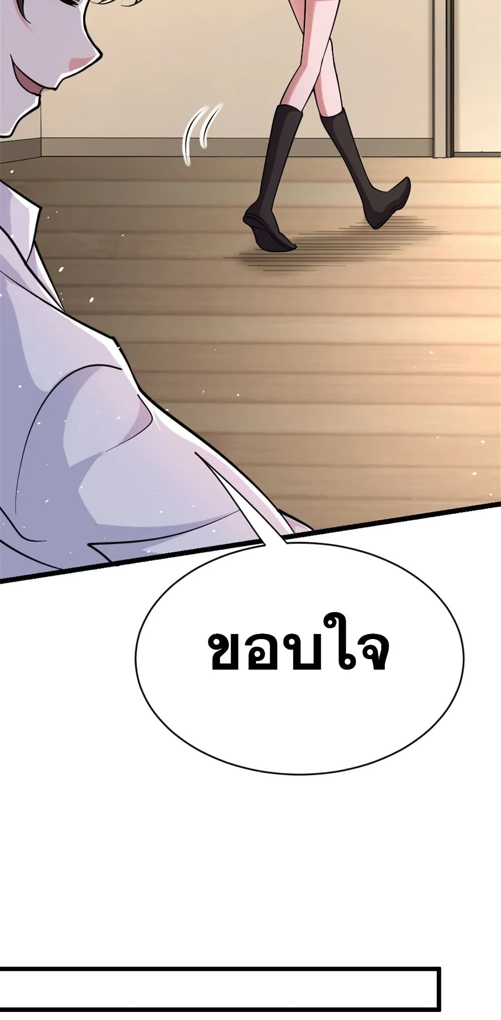 Manga-lc-com อ่านมังงะ อ่านการ์ตูน ออนไลน์ ฟรี Release That Witch ตอนที่ 1 2 3 4 5 6 7 8 9 10 11 12 13 14 ฟรี ไม่มีโฆษณา Manga-lc - อ่าน มังงะ อ่าน การ์ตูน ออนไลน์ อ่านมังงะ ฟรี