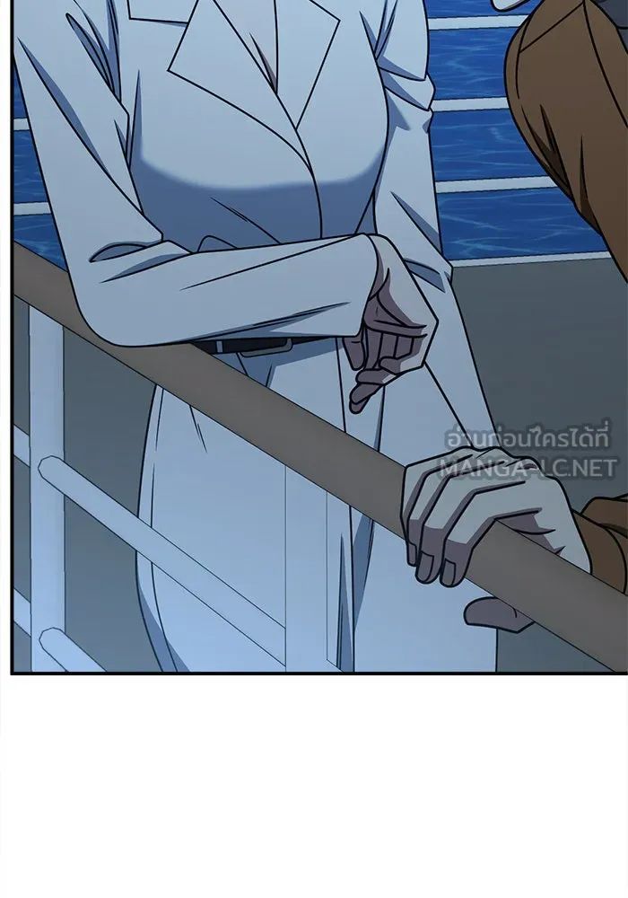 ช่วยเปลี่ยนฉันที ตอนที่ 230. ซีซัน 2 โจเยบิน 12 รูปที่ 144