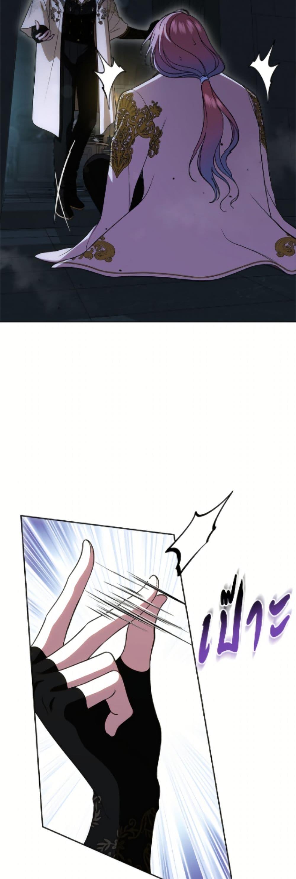 Manga-lc-com อ่านมังงะ อ่านการ์ตูน ออนไลน์ ฟรี I Stole the Heroine’s First Love ตอนที่ 1 2 3 4 5 6 7 8 9 10 11 12 13 14 ฟรี ไม่มีโฆษณา Manga-lc - อ่าน มังงะ อ่าน การ์ตูน ออนไลน์ อ่านมังงะ ฟรี