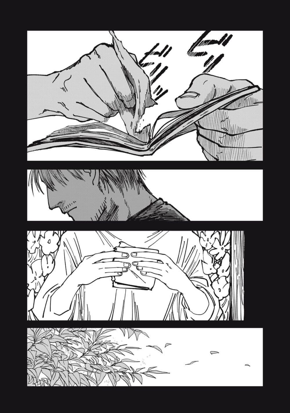 Manga-lc-com อ่านมังงะ อ่านการ์ตูน ออนไลน์ ฟรี Isekai Henkyo Meshi ตอนที่ 1 2 3 4 5 6 7 8 9 10 11 12 13 14 ฟรี ไม่มีโฆษณา Manga-lc - อ่าน มังงะ อ่าน การ์ตูน ออนไลน์ อ่านมังงะ ฟรี