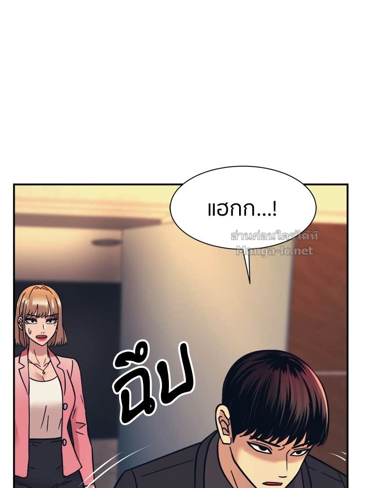 Doujin-Lc- อ่าน โดจิน มังฮวา เกาหลี ญี่ปุ่น จีน แปลไทย โคตรแกร่ง ตอนที่ 1 2 3 4 5 6 7 8 9 10 11 12 13 14 ฟรี ไม่มีโฆษณา อ่าน โดจิน Manhwa เกาหลี ญี่ปุ่น จีน เรามีครบ คัดมาให้เน้นๆ โดจิน 18+ รับประกันความฟินโดย Doujin Lc