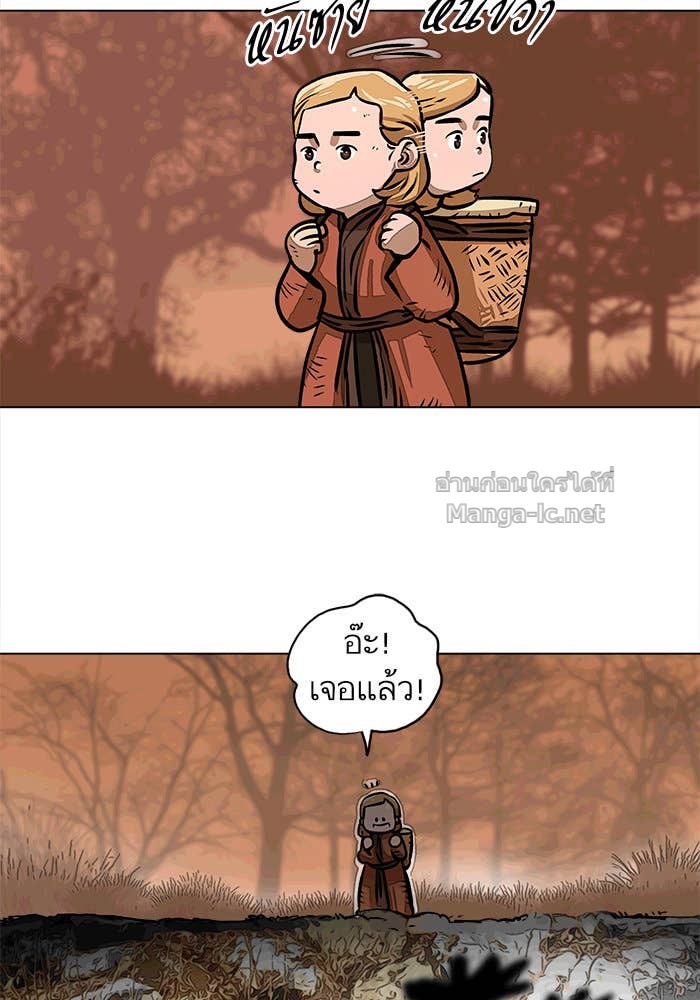 Doujin-Lc- อ่าน โดจิน มังฮวา เกาหลี ญี่ปุ่น จีน แปลไทย องครักษ์แห่งอัครสกุลจาง ตอนที่ 1 2 3 4 5 6 7 8 9 10 11 12 13 14 ฟรี ไม่มีโฆษณา อ่าน โดจิน Manhwa เกาหลี ญี่ปุ่น จีน เรามีครบ คัดมาให้เน้นๆ โดจิน 18+ รับประกันความฟินโดย Doujin Lc