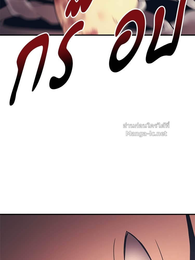 Doujin-Lc- อ่าน โดจิน มังฮวา เกาหลี ญี่ปุ่น จีน แปลไทย โคตรแกร่ง ตอนที่ 1 2 3 4 5 6 7 8 9 10 11 12 13 14 ฟรี ไม่มีโฆษณา อ่าน โดจิน Manhwa เกาหลี ญี่ปุ่น จีน เรามีครบ คัดมาให้เน้นๆ โดจิน 18+ รับประกันความฟินโดย Doujin Lc