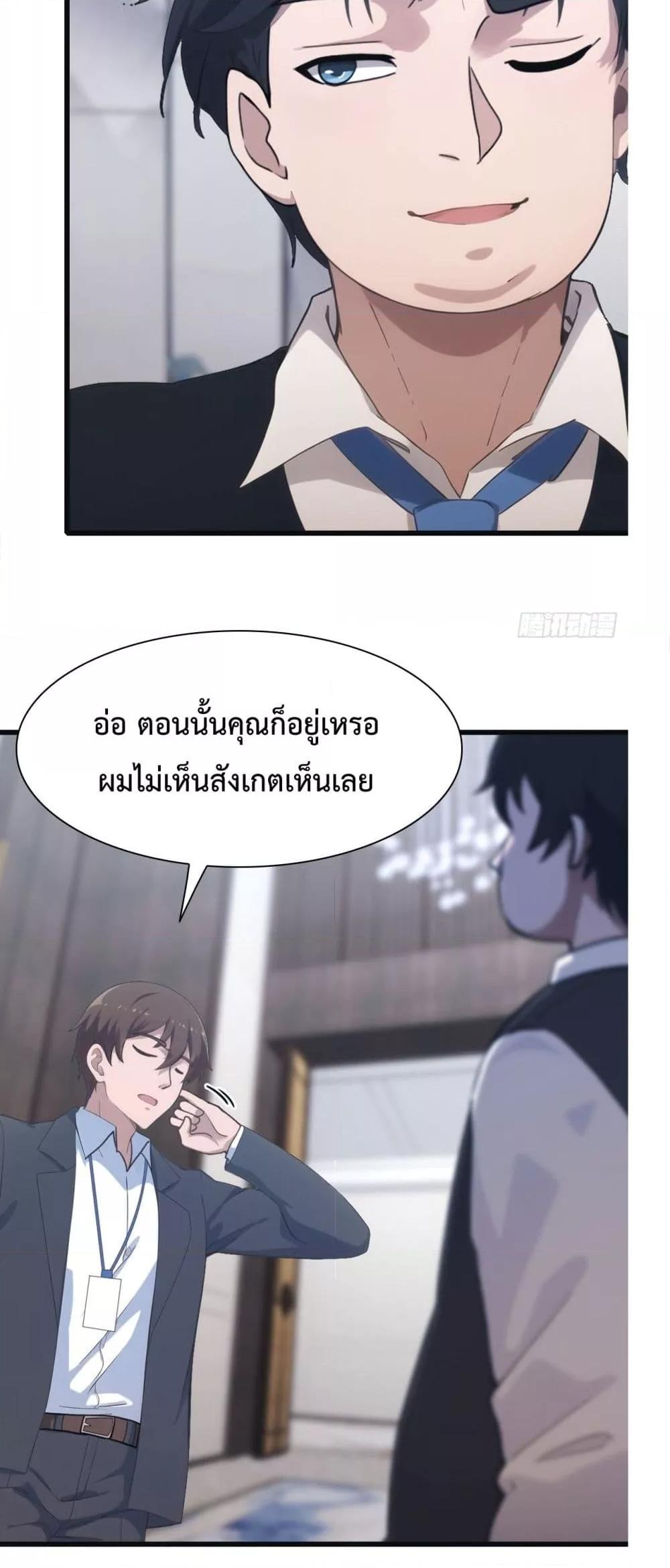 Manga-lc-com อ่านมังงะ อ่านการ์ตูน ออนไลน์ ฟรี MasterCultivat ตอนที่ 1 2 3 4 5 6 7 8 9 10 11 12 13 14 ฟรี ไม่มีโฆษณา Manga-lc - อ่าน มังงะ อ่าน การ์ตูน ออนไลน์ อ่านมังงะ ฟรี