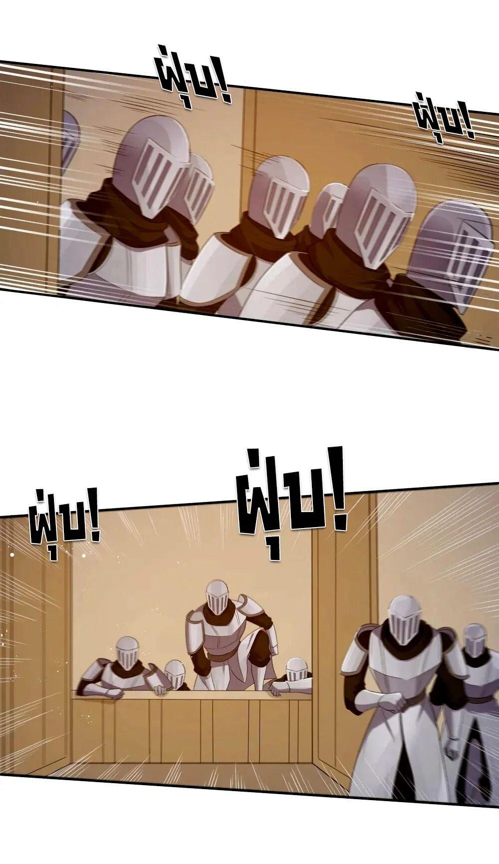 Manga-lc-com อ่านมังงะ อ่านการ์ตูน ออนไลน์ ฟรี This Hero is a Money Supremacist ตอนที่ 1 2 3 4 5 6 7 8 9 10 11 12 13 14 ฟรี ไม่มีโฆษณา Manga-lc - อ่าน มังงะ อ่าน การ์ตูน ออนไลน์ อ่านมังงะ ฟรี