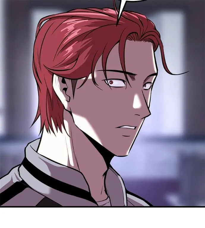 เรียกฉันว่าพระเจ้า ตอนที่ 15 รูปที่ 31