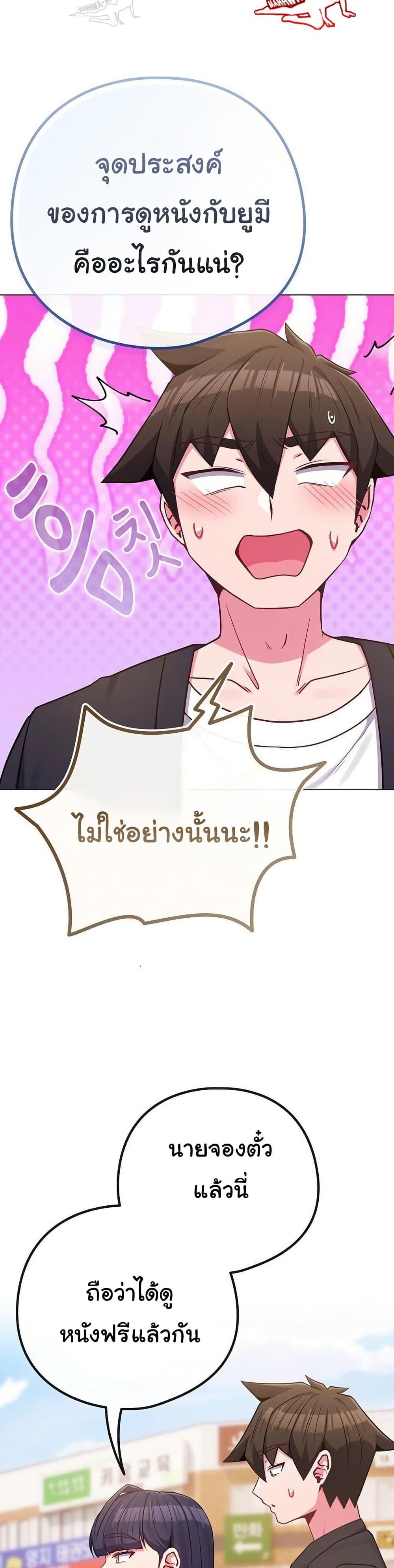 Doujin-Lc- อ่าน โดจิน มังฮวา เกาหลี ญี่ปุ่น จีน แปลไทย But You’re the Same ตอนที่ 1 2 3 4 5 6 7 8 9 10 11 12 13 14 ฟรี ไม่มีโฆษณา อ่าน โดจิน Manhwa เกาหลี ญี่ปุ่น จีน เรามีครบ คัดมาให้เน้นๆ โดจิน 18+ รับประกันความฟินโดย  Doujin Lc