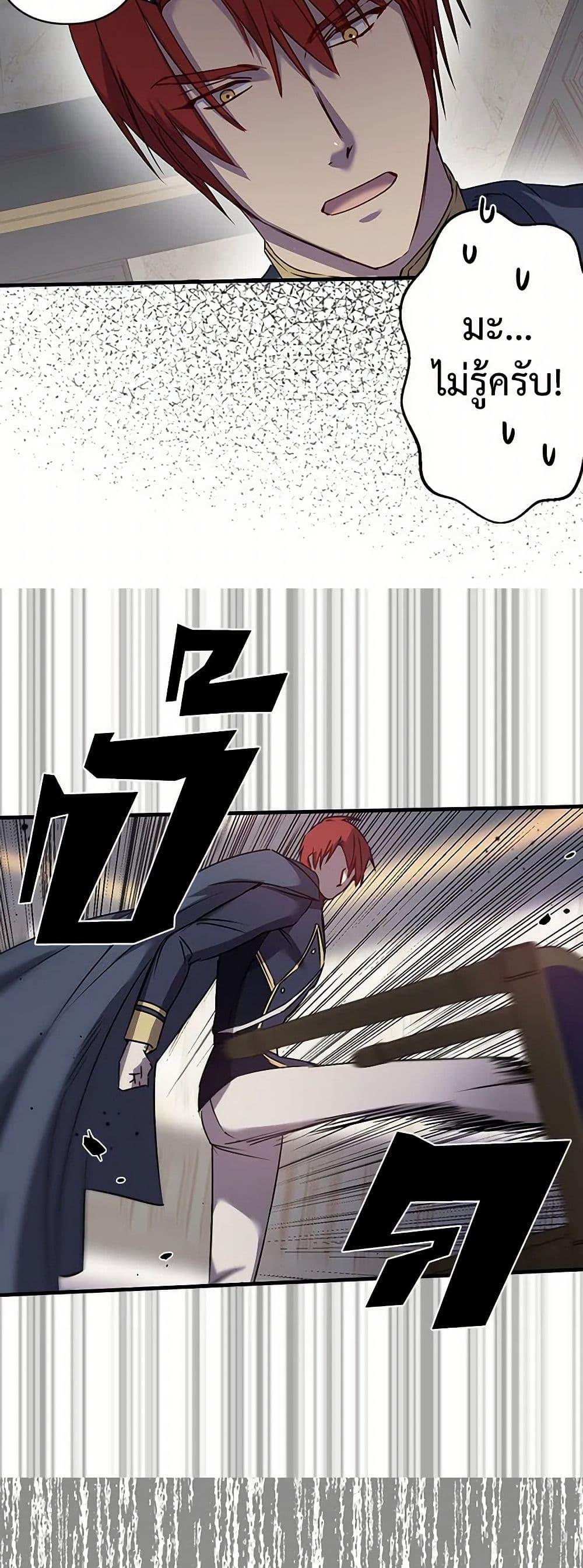 Manga-lc-com อ่านมังงะ อ่านการ์ตูน ออนไลน์ ฟรี Revenge Wedding ตอนที่ 1 2 3 4 5 6 7 8 9 10 11 12 13 14 ฟรี ไม่มีโฆษณา Manga-lc - อ่าน มังงะ อ่าน การ์ตูน ออนไลน์ อ่านมังงะ ฟรี