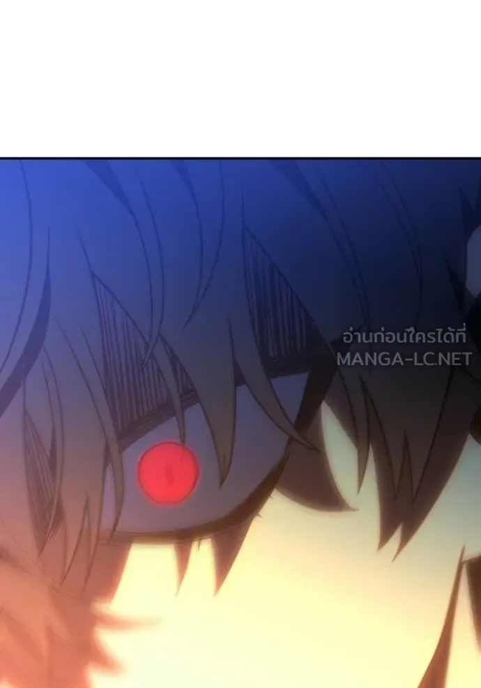 อดีตบอสหอคอย ตอนที่ 126 รูปที่ 55