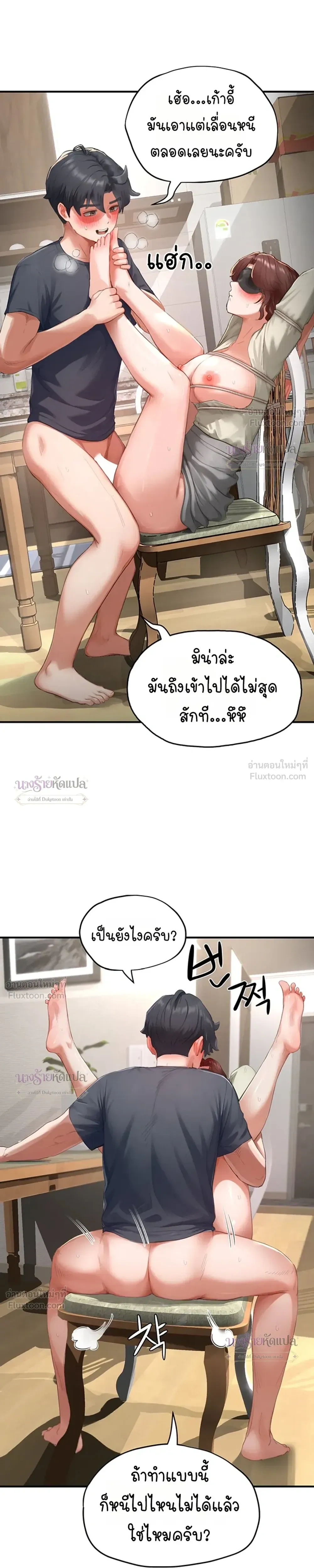 Doujin-Lc- อ่าน โดจิน มังฮวา เกาหลี ญี่ปุ่น จีน แปลไทย Slave Code ตอนที่ 1 2 3 4 5 6 7 8 9 10 11 12 13 14 ฟรี ไม่มีโฆษณา อ่าน โดจิน Manhwa เกาหลี ญี่ปุ่น จีน เรามีครบ คัดมาให้เน้นๆ โดจิน 18+ รับประกันความฟินโดย  Doujin Lc