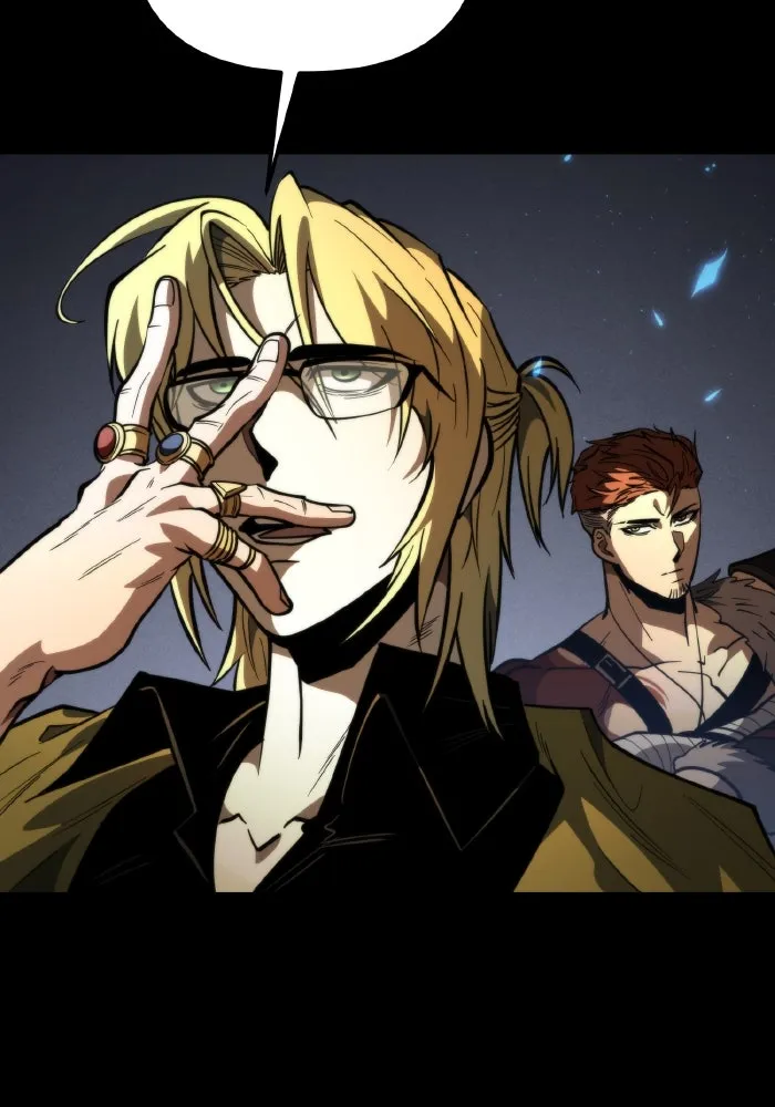 การแข่งขันของผู้เกิดใหม่ ตอนที่ 79 รูปที่ 19