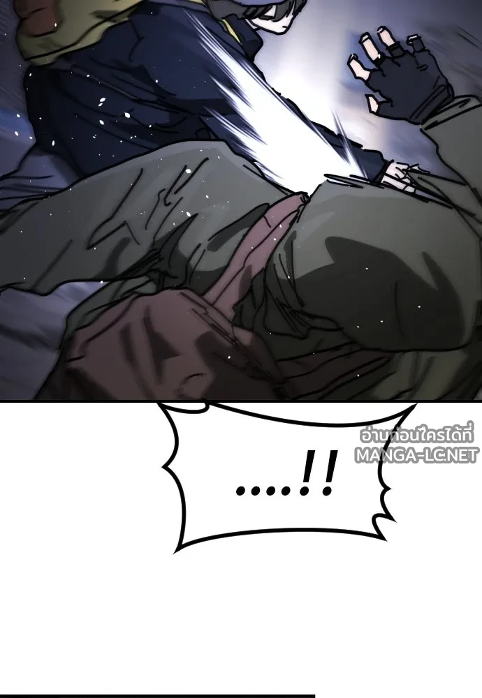 Manga-lc-com อ่านมังงะ อ่านการ์ตูน ออนไลน์ ฟรี วันดีคืนดี โซลก็ ตอนที่ 1 2 3 4 5 6 7 8 9 10 11 12 13 14 ฟรี ไม่มีโฆษณา Manga-lc - อ่าน มังงะ อ่าน การ์ตูน ออนไลน์ อ่านมังงะ ฟรี