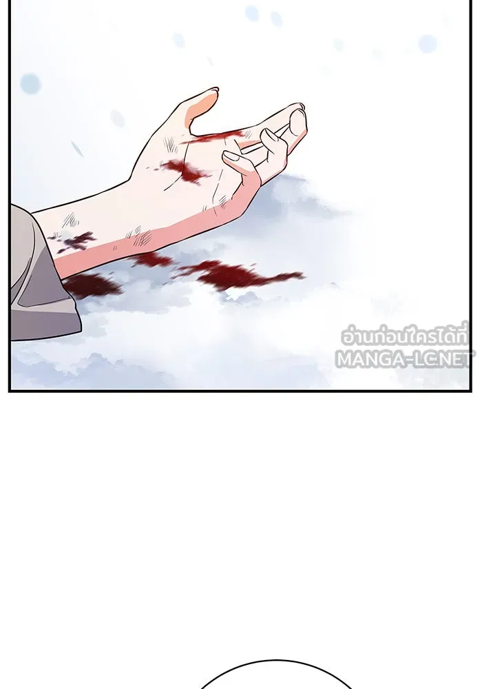 นางร้ายที่ไหนจะมีคุณธรรม ตอนที่ 7 รูปที่ 129