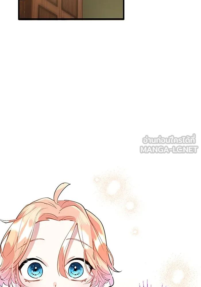 คุณหนูย้อนเวลามาเป็นอัศวิน ตอนที่ 27 รูปที่ 93