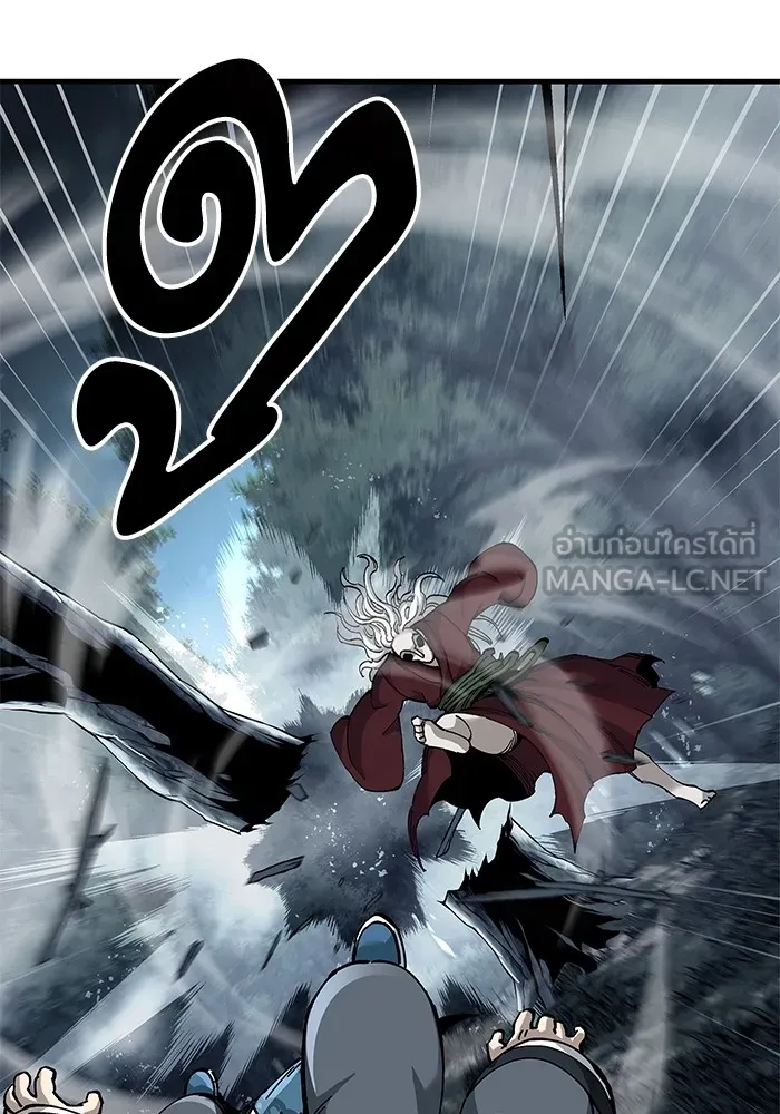 คุณปู่จอมยุทธกับหลานสาวสุดแกร่ง ตอนที่ 76 รูปที่ 45