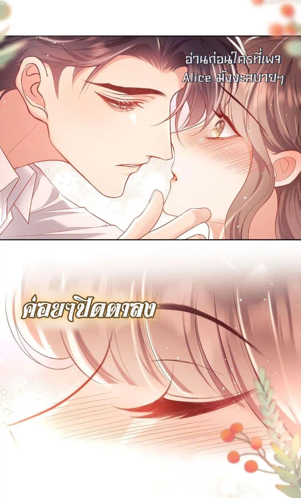 Manga-lc-com อ่านมังงะ อ่านการ์ตูน ออนไลน์ ฟรี BaiYueguang,H ตอนที่ 1 2 3 4 5 6 7 8 9 10 11 12 13 14 ฟรี ไม่มีโฆษณา Manga-lc - อ่าน มังงะ อ่าน การ์ตูน ออนไลน์ อ่านมังงะ ฟรี
