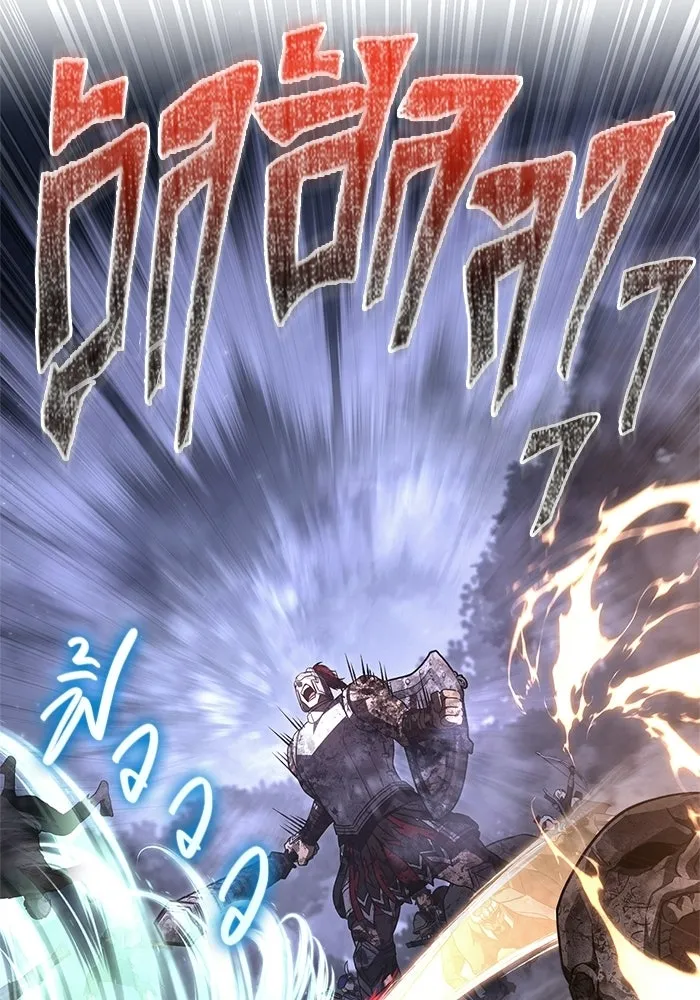 เอาชีวิตรอดในเกมฉบับคนเถื่อน ตอนที่ 148 ถ้ามีนรกอยู่ละก็ รูปที่ 59