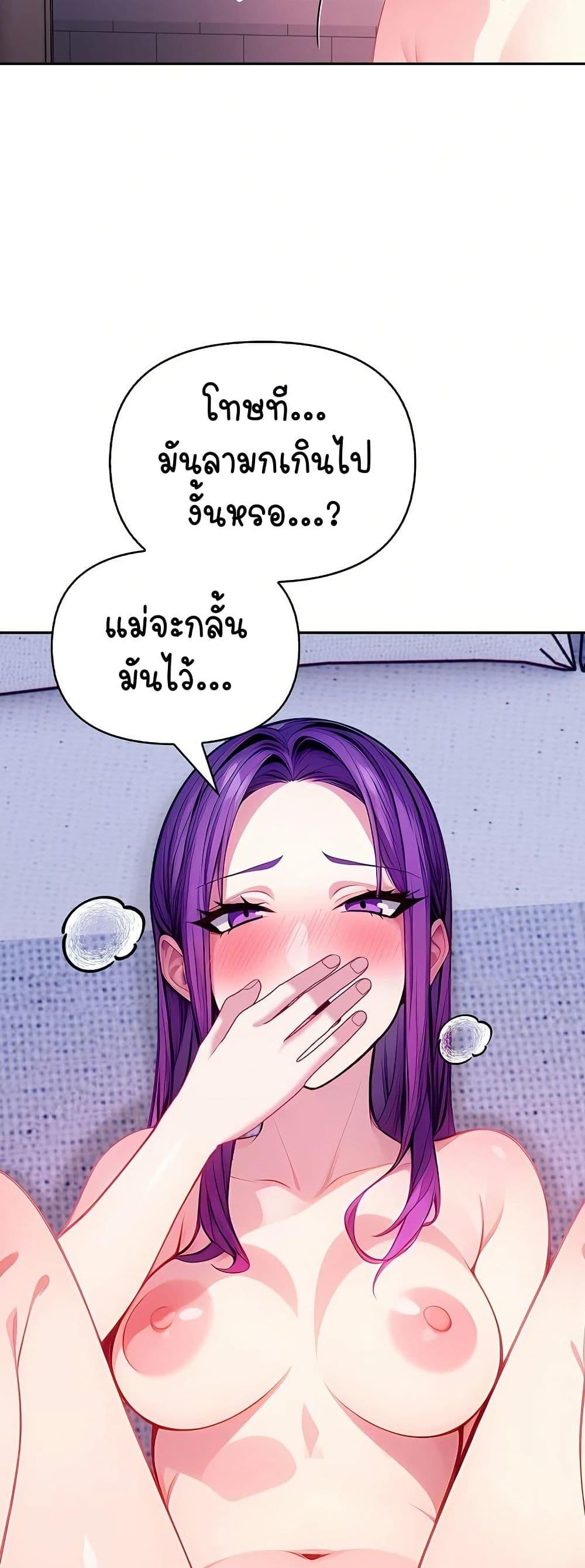 Doujin-Lc- อ่าน โดจิน มังฮวา เกาหลี ญี่ปุ่น จีน แปลไทย Light Instead of Debt ตอนที่ 1 2 3 4 5 6 7 8 9 10 11 12 13 14 ฟรี ไม่มีโฆษณา อ่าน โดจิน Manhwa เกาหลี ญี่ปุ่น จีน เรามีครบ คัดมาให้เน้นๆ โดจิน 18+ รับประกันความฟินโดย  Doujin Lc