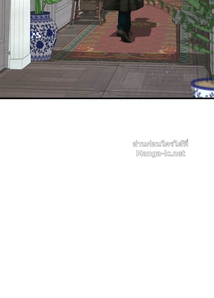 Doujin-Lc- อ่าน โดจิน มังฮวา เกาหลี ญี่ปุ่น จีน แปลไทย องค์ชายผู้อื้อฉาว ตอนที่ 1 2 3 4 5 6 7 8 9 10 11 12 13 14 ฟรี ไม่มีโฆษณา อ่าน โดจิน Manhwa เกาหลี ญี่ปุ่น จีน เรามีครบ คัดมาให้เน้นๆ โดจิน 18+ รับประกันความฟินโดย Doujin Lc