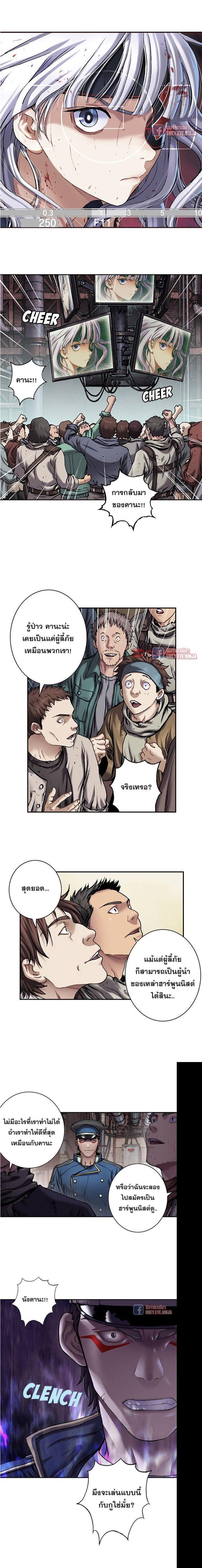 Manga-lc-com อ่านมังงะ อ่านการ์ตูน ออนไลน์ ฟรี Leviathan เลวีอาธาน อสูรกายใต้สมุทร ตอนที่ 1 2 3 4 5 6 7 8 9 10 11 12 13 14 ฟรี ไม่มีโฆษณา Manga-lc - อ่าน มังงะ อ่าน การ์ตูน ออนไลน์ อ่านมังงะ ฟรี