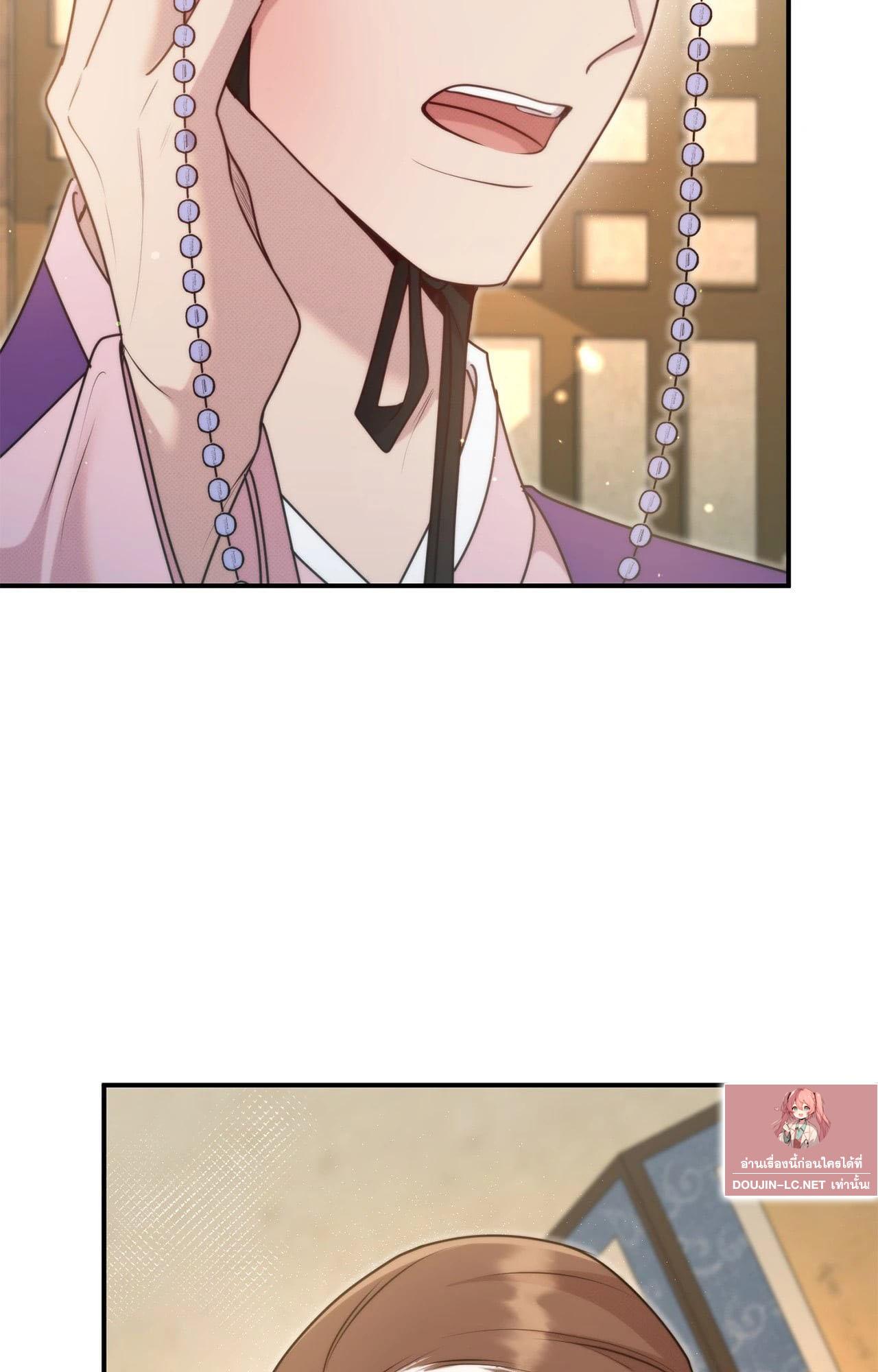 Doujin-Lc- อ่าน โดจิน มังฮวา เกาหลี ญี่ปุ่น จีน แปลไทย Bound by Fate ตอนที่ 1 2 3 4 5 6 7 8 9 10 11 12 13 14 ฟรี ไม่มีโฆษณา อ่าน โดจิน Manhwa เกาหลี ญี่ปุ่น จีน เรามีครบ คัดมาให้เน้นๆ โดจิน 18+ รับประกันความฟินโดย  Doujin Lc