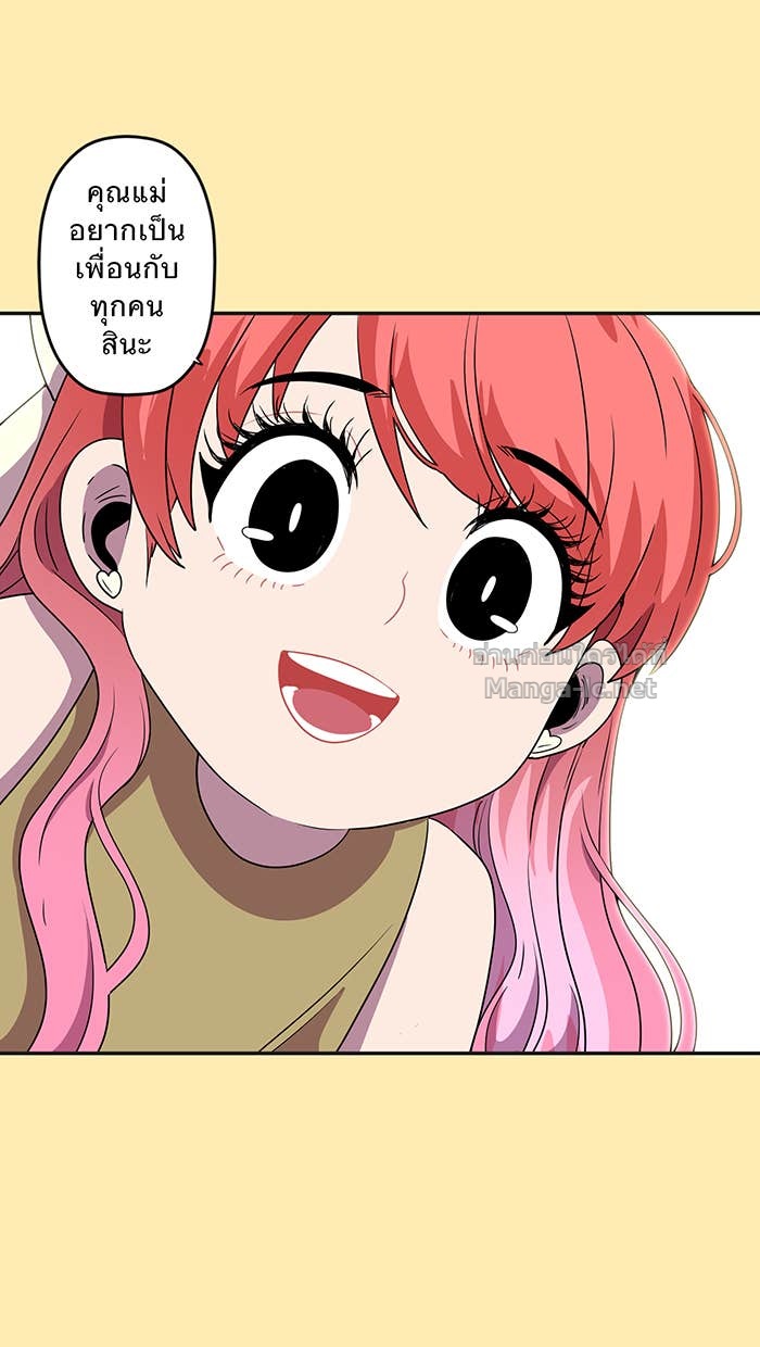 Doujin-Lc- อ่าน โดจิน มังฮวา เกาหลี ญี่ปุ่น จีน แปลไทย Take My Money รักนี้...มีเปย์ ตอนที่ 1 2 3 4 5 6 7 8 9 10 11 12 13 14 ฟรี ไม่มีโฆษณา อ่าน โดจิน Manhwa เกาหลี ญี่ปุ่น จีน เรามีครบ คัดมาให้เน้นๆ โดจิน 18+ รับประกันความฟินโดย Doujin Lc