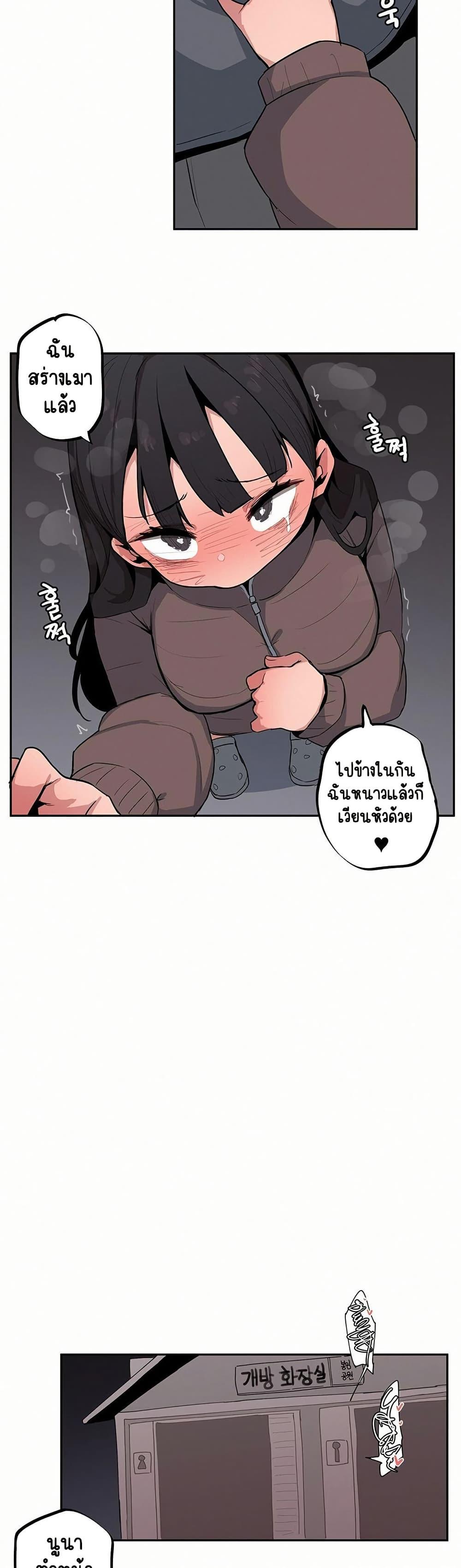 Doujin-Lc- อ่าน โดจิน มังฮวา เกาหลี ญี่ปุ่น จีน แปลไทย Noona and her ตอนที่ 1 2 3 4 5 6 7 8 9 10 11 12 13 14 ฟรี ไม่มีโฆษณา อ่าน โดจิน Manhwa เกาหลี ญี่ปุ่น จีน เรามีครบ คัดมาให้เน้นๆ โดจิน 18+ รับประกันความฟินโดย  Doujin Lc