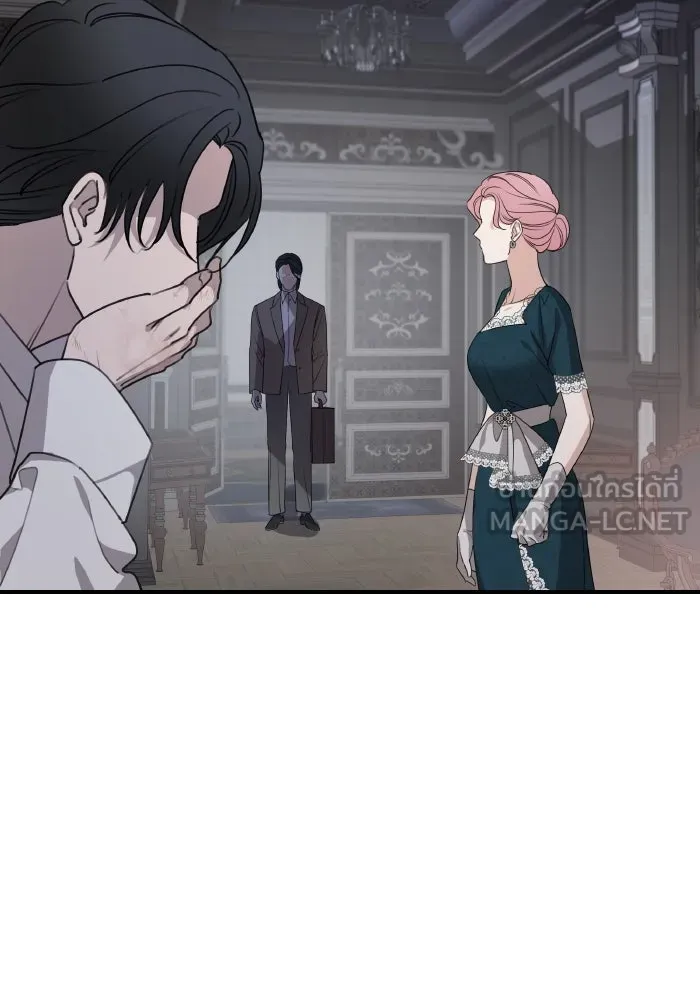 ครอบครัวสามีเห็นทีจะคลั่งรัก ตอนที่ 67 รูปที่ 51