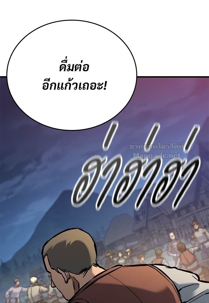 Doujin-Lc- อ่าน โดจิน มังฮวา เกาหลี ญี่ปุ่น จีน แปลไทย อัศวินวันเดียว ตอนที่ 1 2 3 4 5 6 7 8 9 10 11 12 13 14 ฟรี ไม่มีโฆษณา อ่าน โดจิน Manhwa เกาหลี ญี่ปุ่น จีน เรามีครบ คัดมาให้เน้นๆ โดจิน 18+ รับประกันความฟินโดย Doujin Lc