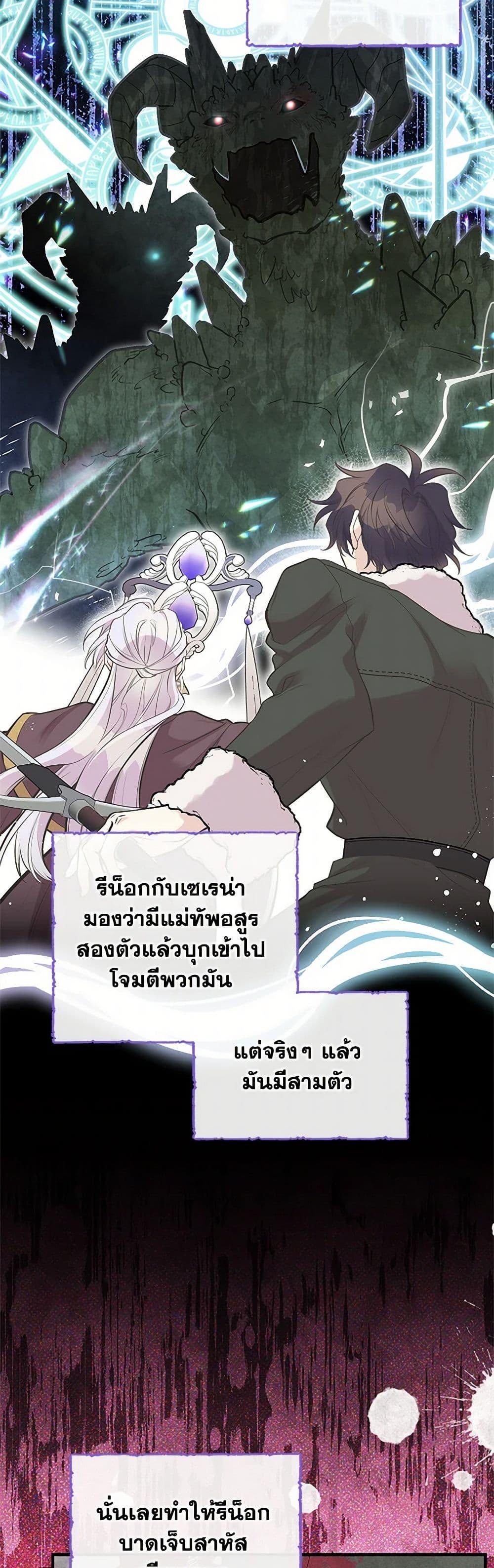 Manga-lc-com อ่านมังงะ อ่านการ์ตูน ออนไลน์ ฟรี My Sister Picked up the Male Lead ตอนที่ 1 2 3 4 5 6 7 8 9 10 11 12 13 14 ฟรี ไม่มีโฆษณา Manga-lc - อ่าน มังงะ อ่าน การ์ตูน ออนไลน์ อ่านมังงะ ฟรี