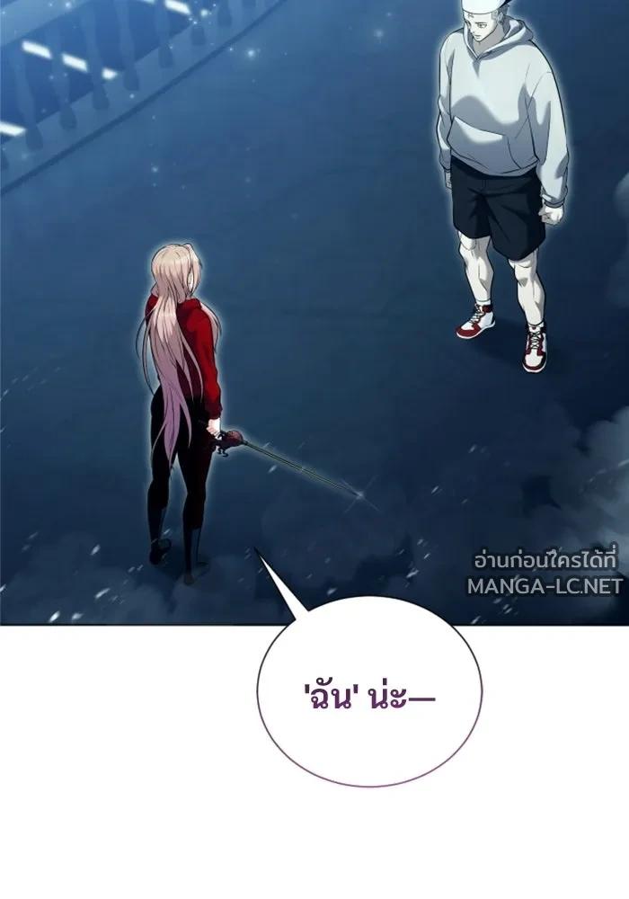 Doujin-Lc- อ่าน โดจิน มังฮวา เกาหลี ญี่ปุ่น จีน แปลไทย อูเร็ค มาซิโน่ ตอนที่ 1 2 3 4 5 6 7 8 9 10 11 12 13 14 ฟรี ไม่มีโฆษณา อ่าน โดจิน Manhwa เกาหลี ญี่ปุ่น จีน เรามีครบ คัดมาให้เน้นๆ โดจิน 18+ รับประกันความฟินโดย  Doujin Lc